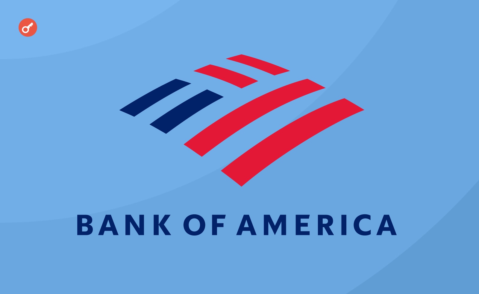 Bank of America: «CBDC — это будущее денег». Заглавный коллаж новости.