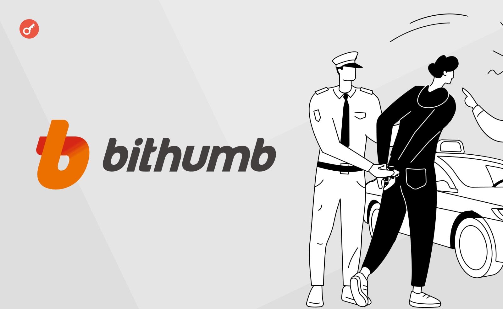 Главу Bithumb заарештували в Південній Кореї. Головний колаж новини.