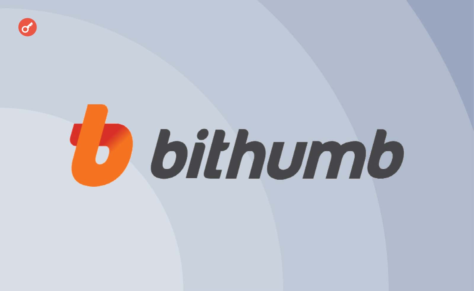 Южная Корея арестует владельца криптобиржи Bithumb. Заглавный коллаж новости.