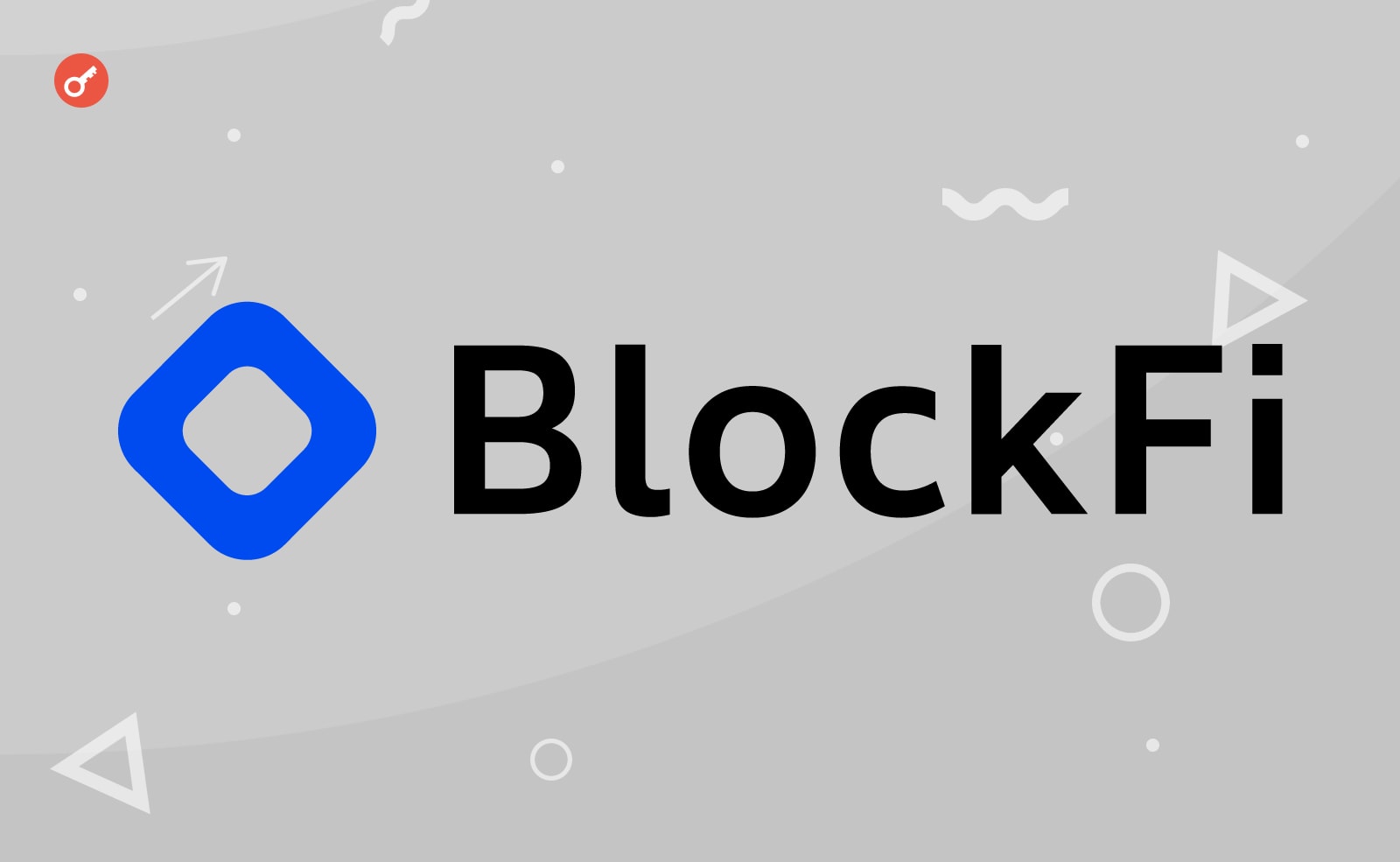 Крипто-кредитор BlockFi получил разрешение на продажу активов. Заглавный коллаж новости.