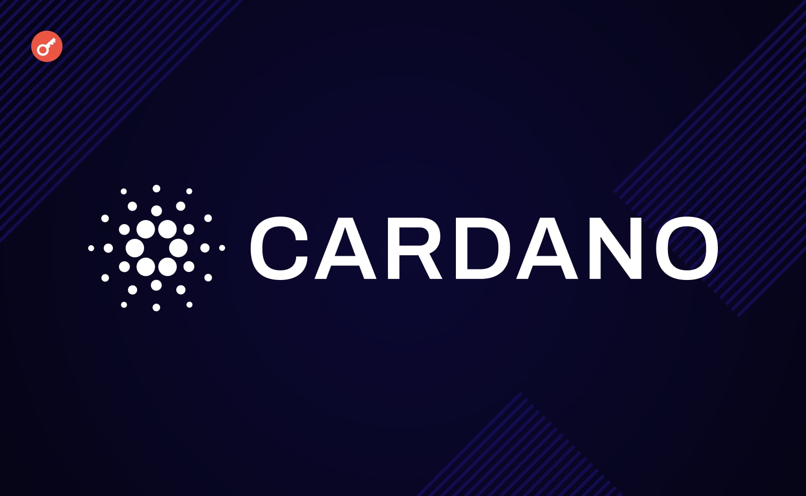 Cardano планирует купить CoinDesk. Заглавный коллаж новости.