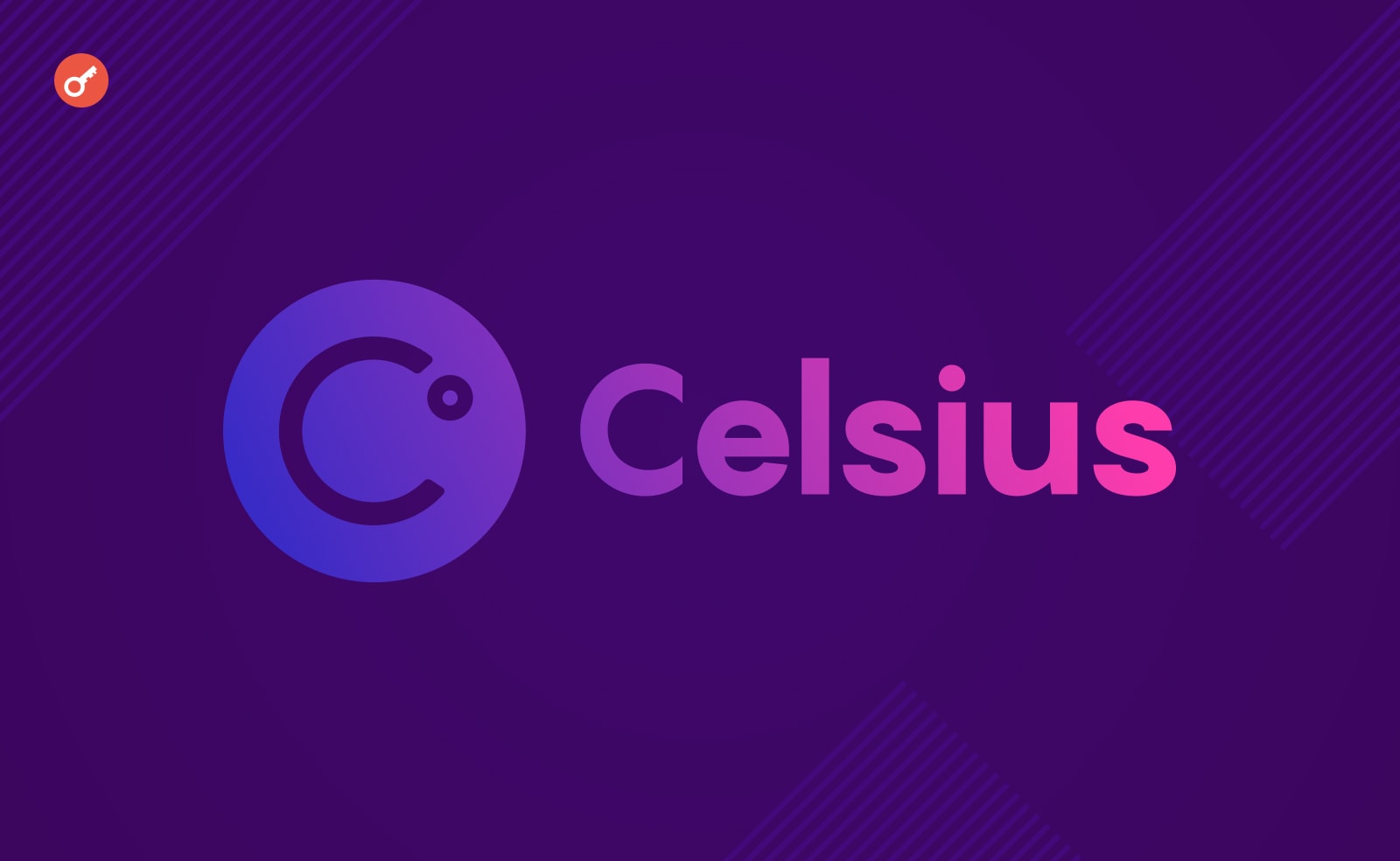 Celsius планує випустити “борговий токен”. Головний колаж новини.