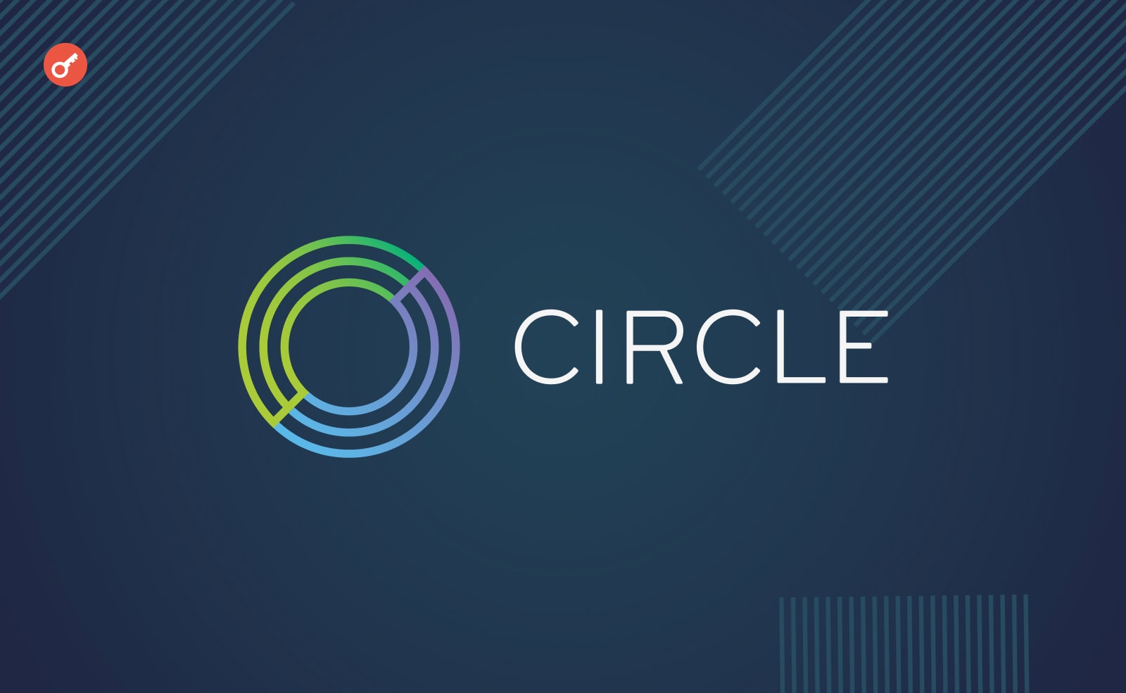 Circle запустила стейблкоїн на базі євро в мережі Stellar. Головний колаж новини.