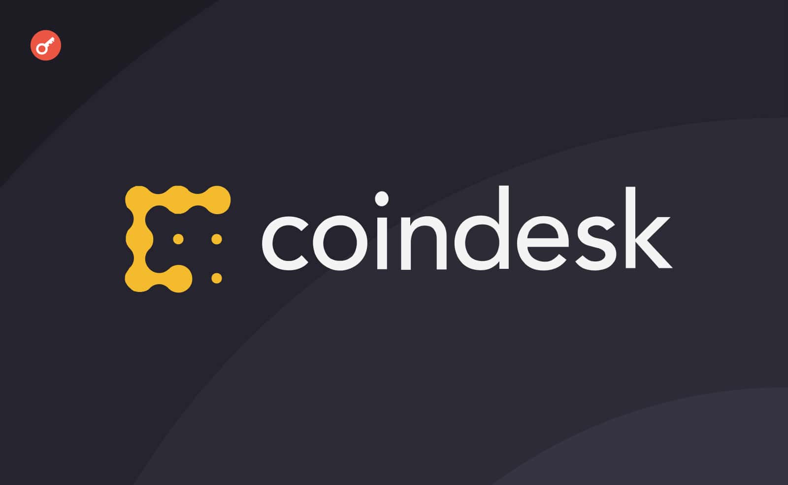 CoinDesk может перейти в руки холдинга, в который вкладывает Binance. Заглавный коллаж новости.