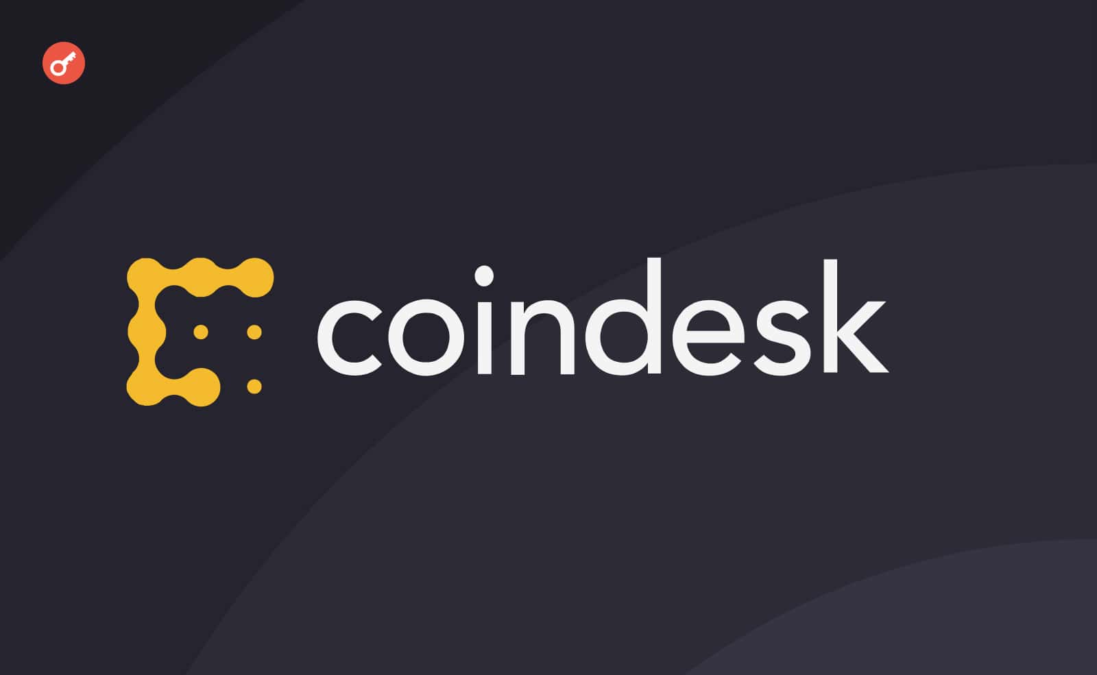 Новостной портал CoinDesk рассматривает потенциальные предложения о продаже. Заглавный коллаж новости.