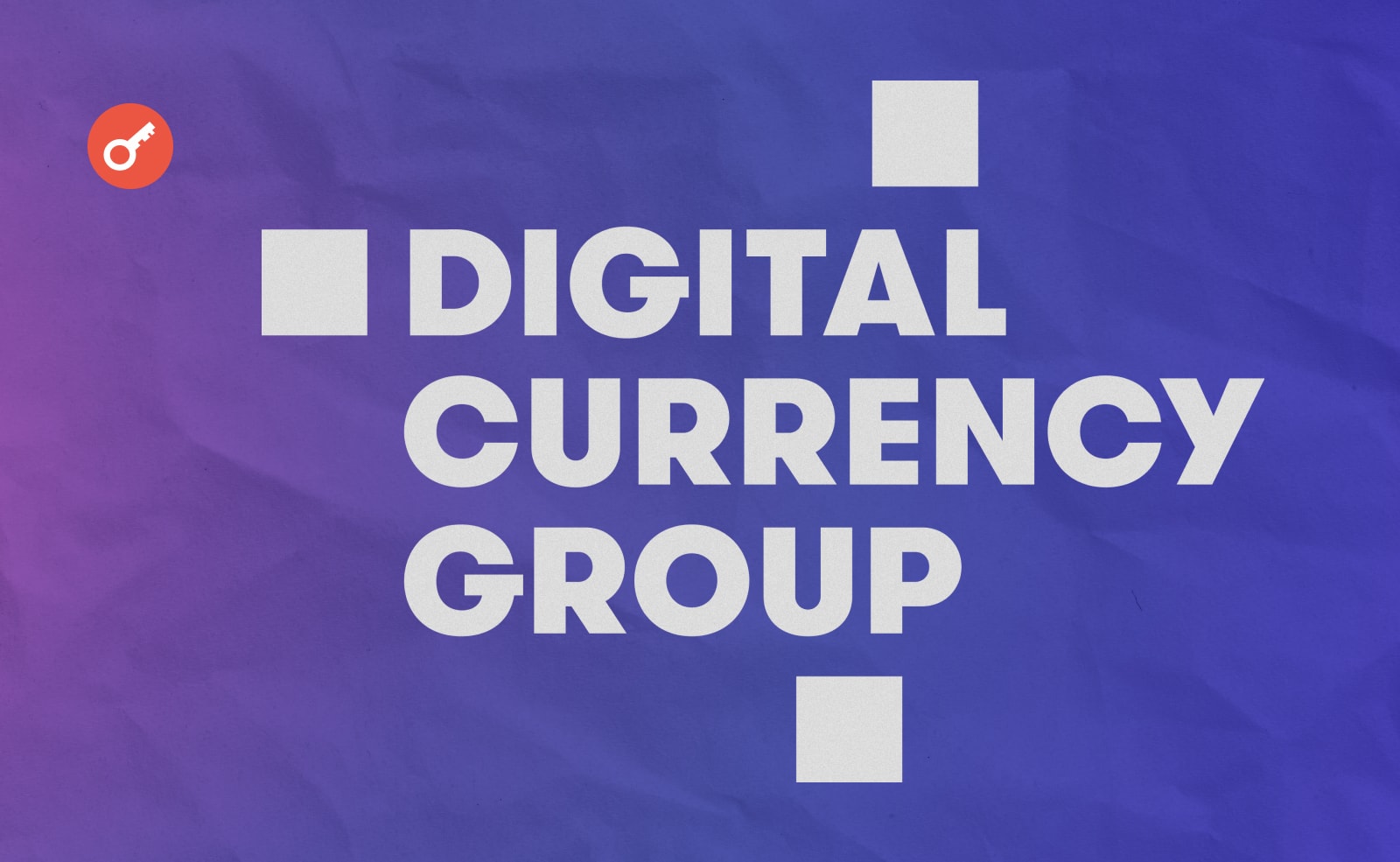 Акционеры криптовалютного конгломерата Digital Currency Group в ближайшее время не получат ежеквартальные дивиденды.