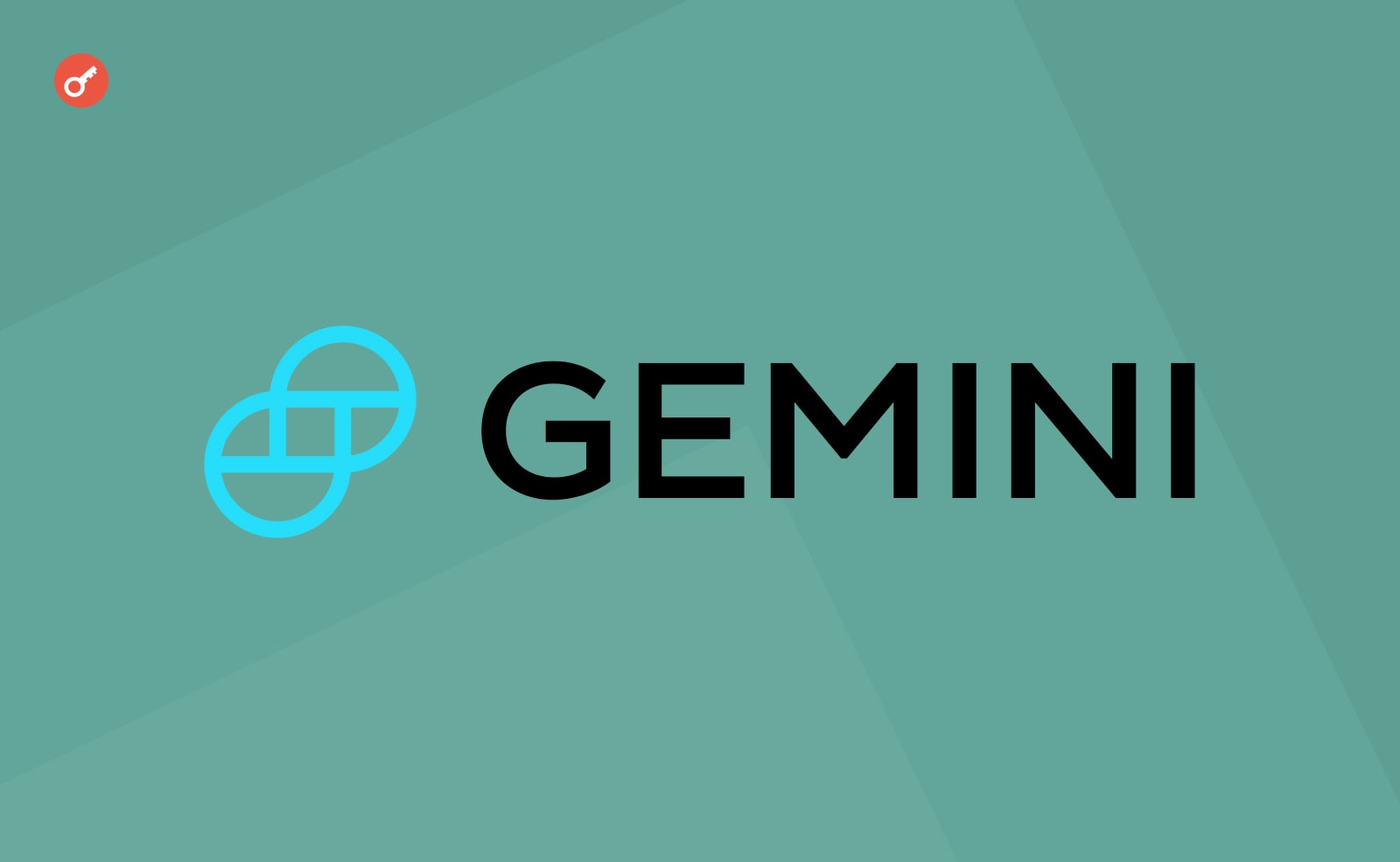 Gemini официально закрывает программу Earn. Заглавный коллаж новости.