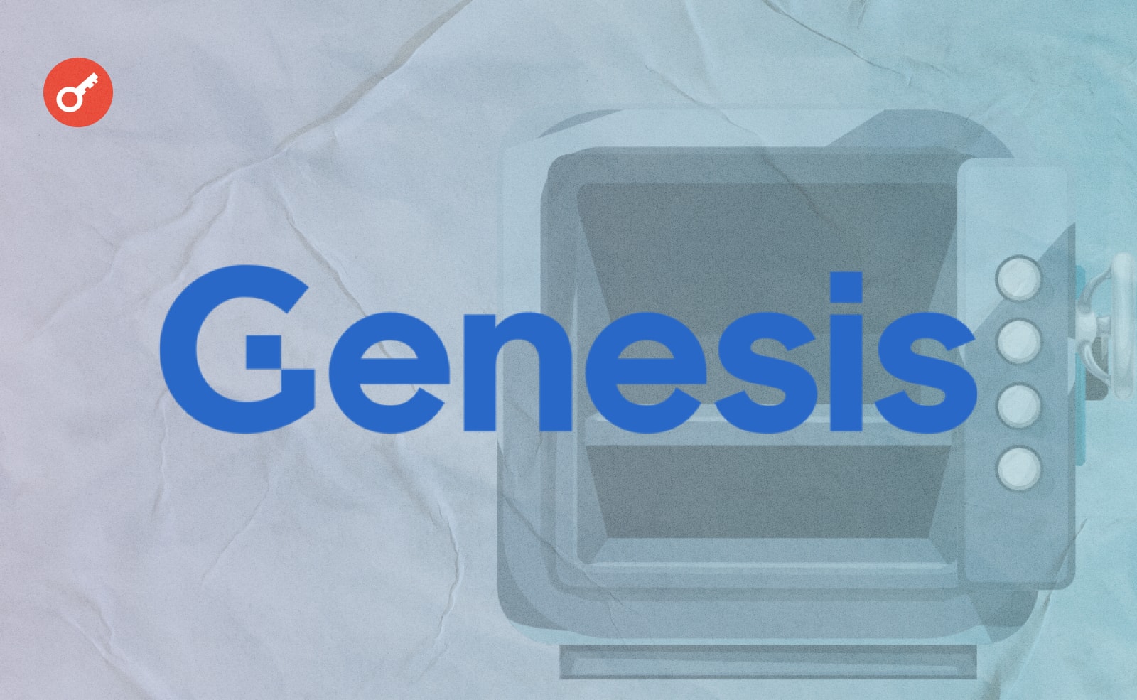 Genesis готується оголосити про банкрутство. Головний колаж новини.