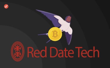 Гонконгская компания Red Date Technology представила в рамках ВЭФ в Давосе новую платежную сеть — UDPN