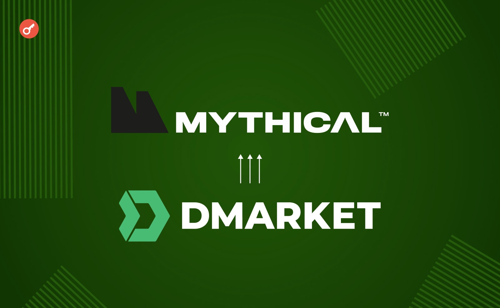 Mythical Games купил украинскую крипто-платформу DMarket. Заглавный коллаж новости.