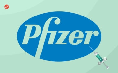 Фармацевтический гигант Pfizer принял участие в раунде финансирования проекта VitaDAO. Бренд получит токены проекта $VITA.