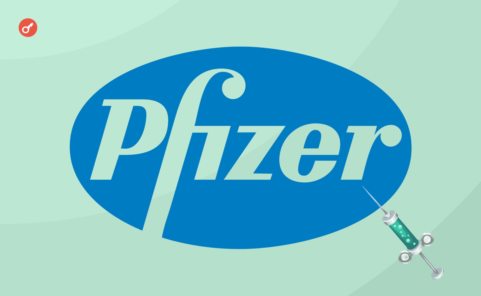Pfizer вложился в блокчейн-стартап по биохакингу. Заглавный коллаж новости.