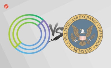 FT утверждает, что Circle винит SEC в разрыве сделки с Concord и отказе от IPO Компания отрицает это, но отказывается назвать точную причину расторжения договора SPAC