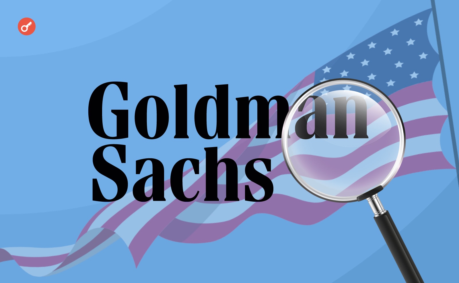 США розслідує споживчий бізнес Goldman Sachs. Головний колаж новини.