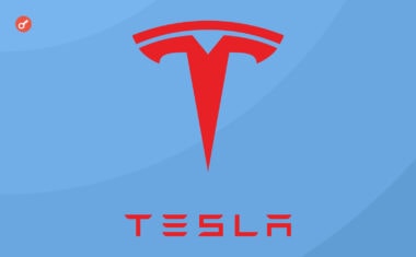 Резервы Tesla в BTC