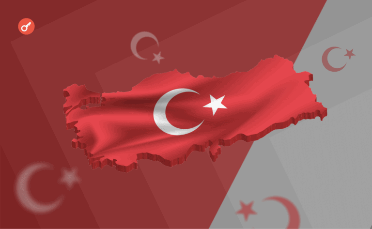 Турецкий рокер создал крипто-кошелек для пожертвований жертвам землетрясения