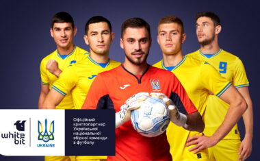 Крупнейшая европейская криптовалютная биржа украинского происхождения WhiteBIT подписала договор о долгосрочном партнерстве с национальной сборной командой Украины по футболу.