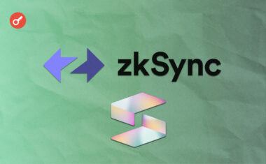 Протокол масштабирования Ethereum zkSync стал партнером Espresso Systems.