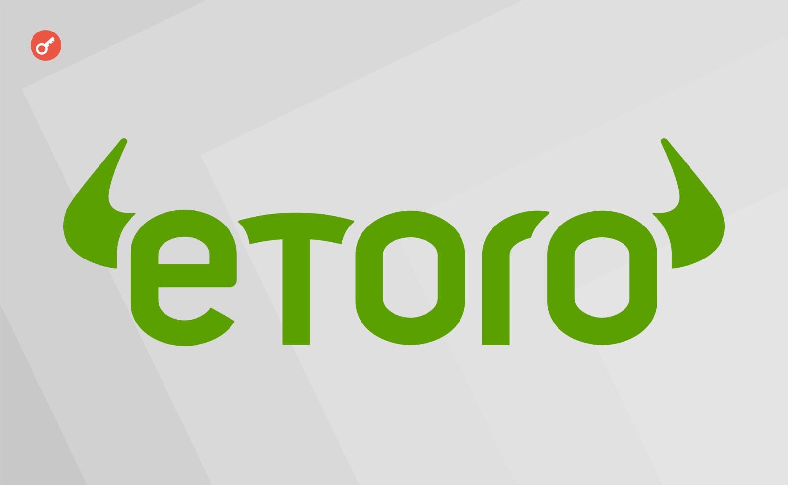 Торговая платформа eToro