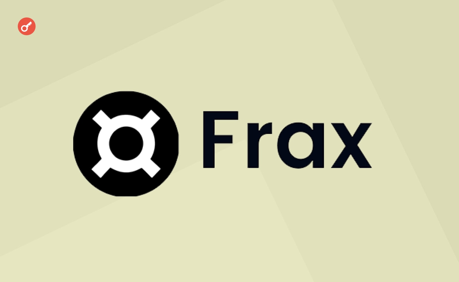 Frax Finance відмовляться від гібридного механізму для стейблкоїна FRAX. Головний колаж новини.