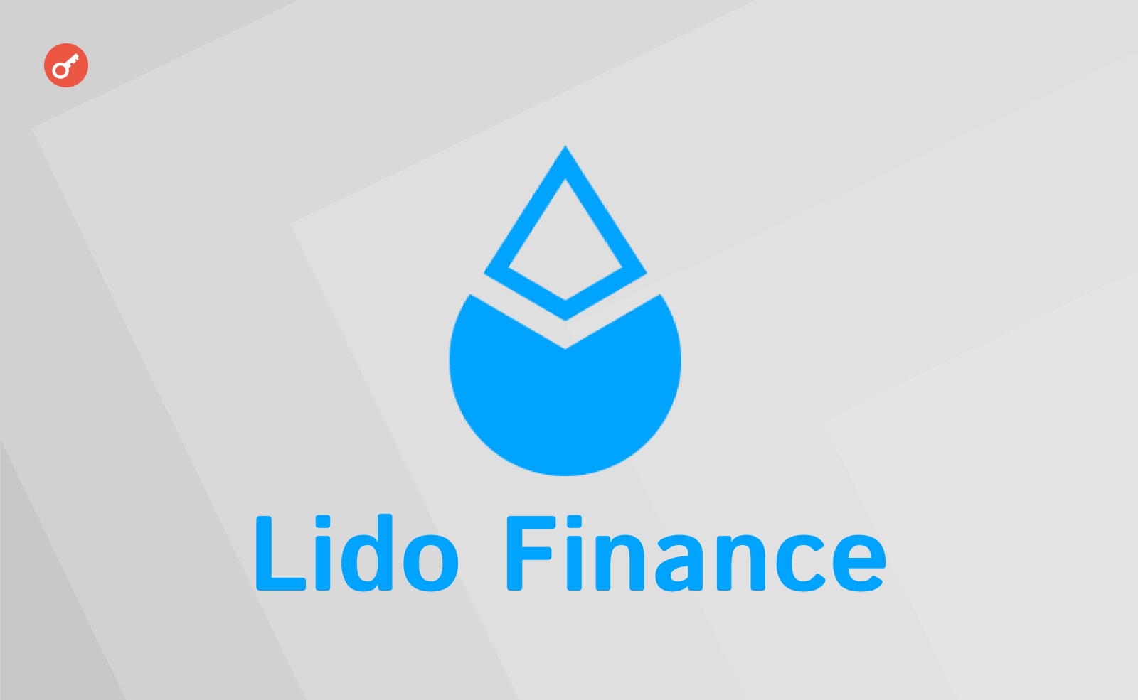 Lido Finance INCRYPTED