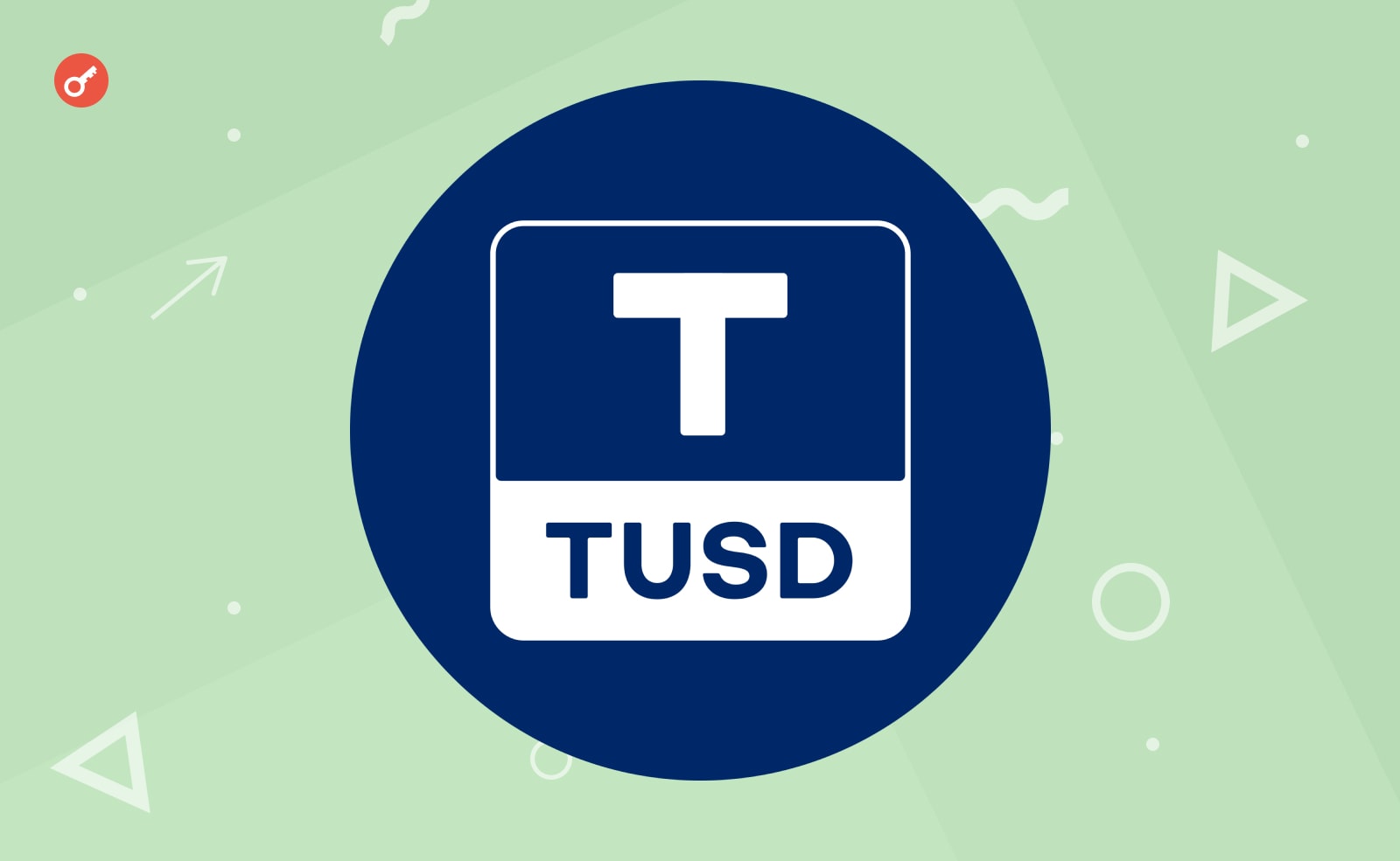 Binance сминтила TrueUSD на $50 млн. Курс TRU подскочил на 90%. Заглавный коллаж новости.