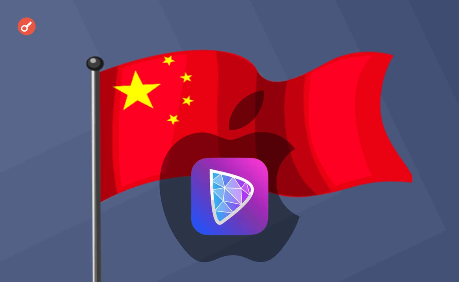 App Store заблокировал приложение Damus в Китае, сославшись на «запрещенный контент». Заглавный коллаж новости.