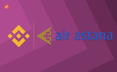 Криптобиржа Binance объявляет о партнерстве с Air Astana, крупнейшей авиакомпанией Казахстана.