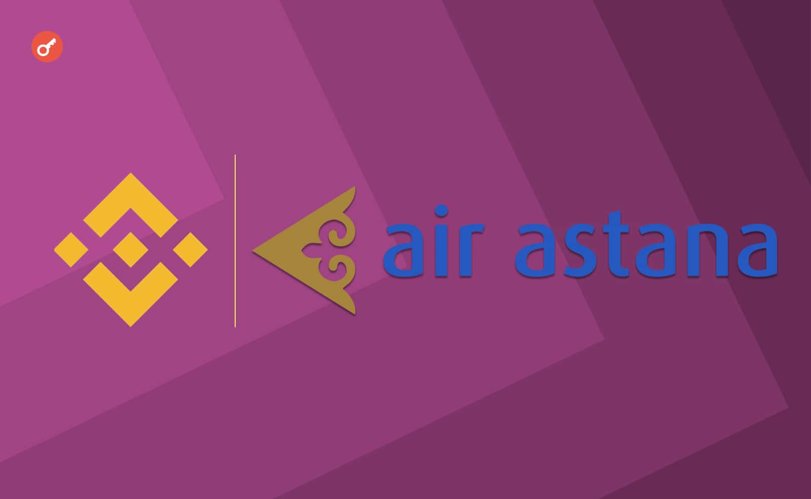 Binance запартнерились с Air Astana и конвертируют «мили» в крипту. Заглавный коллаж новости.