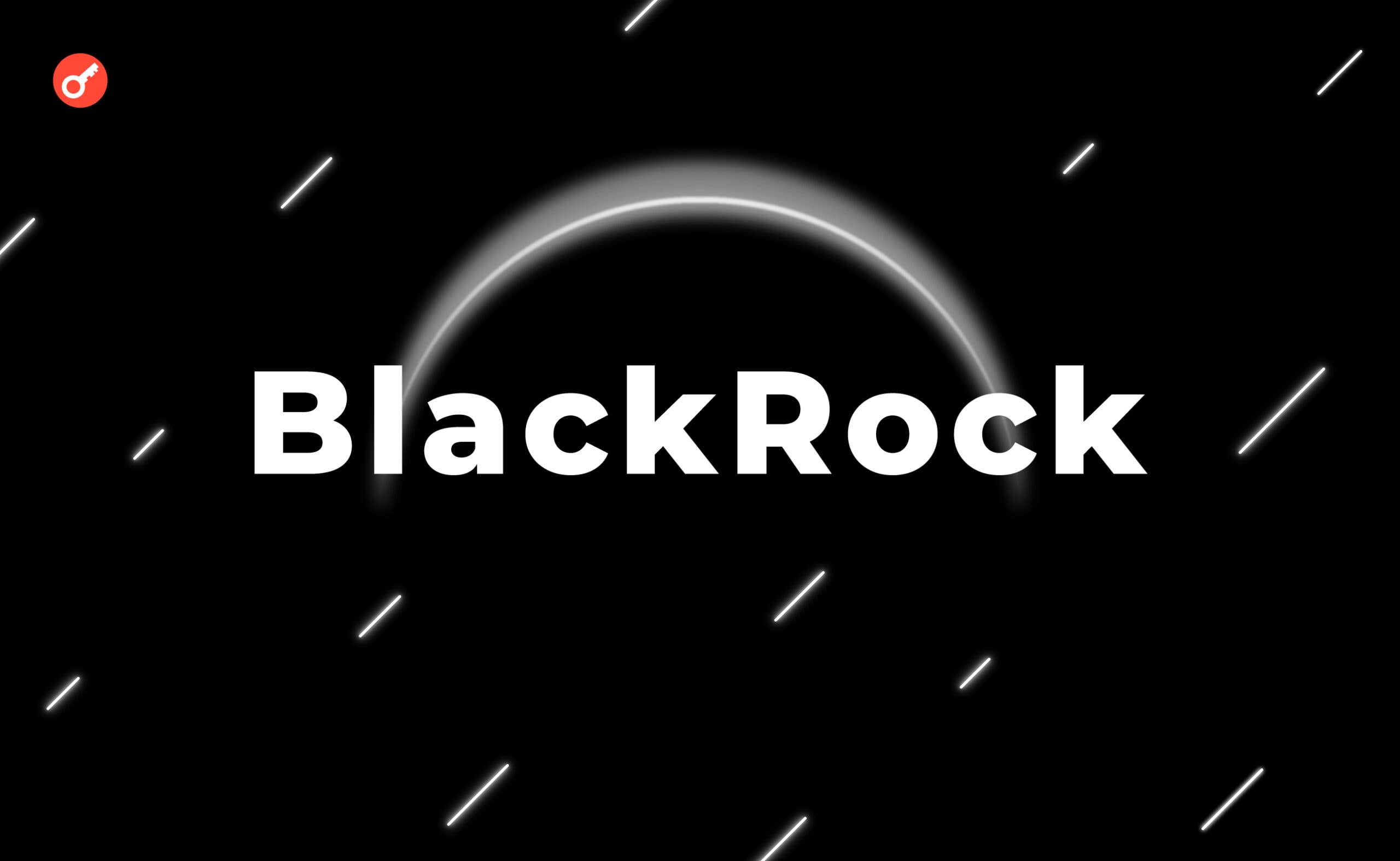 CEO BlackRock радикально змінив свою думку щодо Біткоїна. Головний колаж новини.