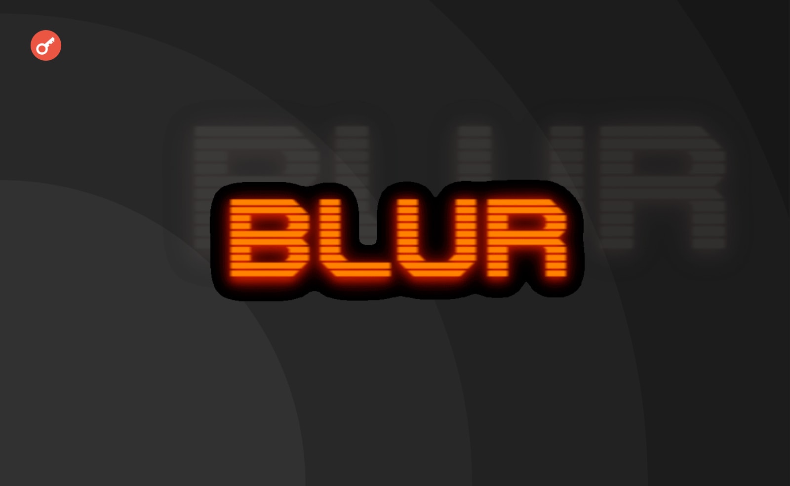 NFT-маркетплейс Blur