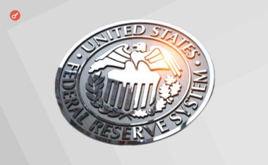 ФРС опубликовала заявление, в котором напомнила банкам о рисках криптовалютных операций.