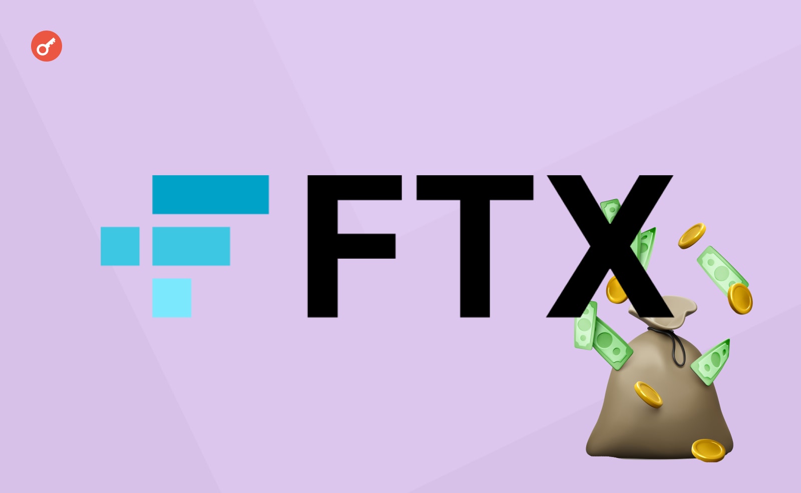 Новый CEO FTX заработал за два месяца $690 тысяч. Заглавный коллаж новости.
