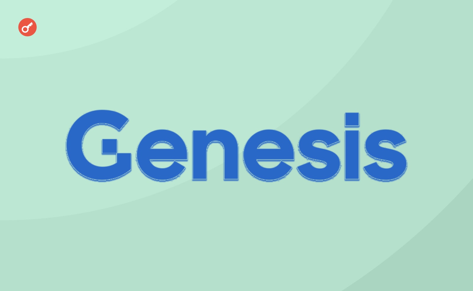 Genesis у суді домовилися з кредиторами: план виходу з кризи. Головний колаж новини.