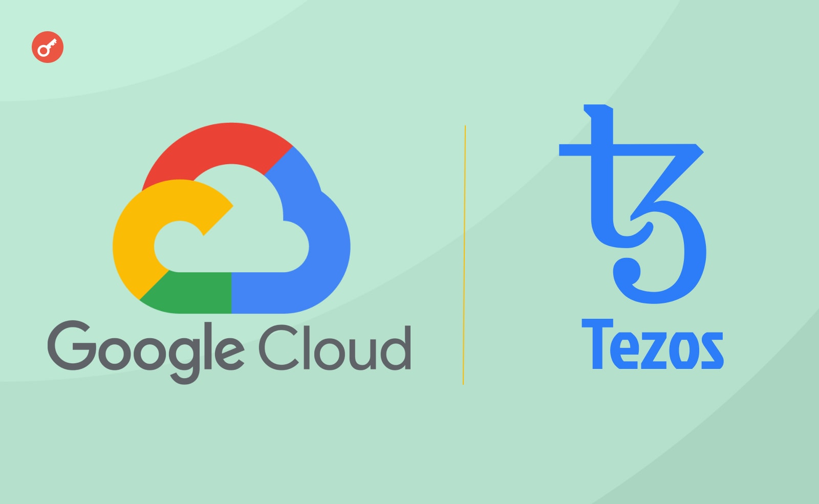 На этой неделе облачный сервис Google Cloud объявил о партнерстве с Tezos Network. В рамках этого соглашения площадка станет одним из валидаторов сети.