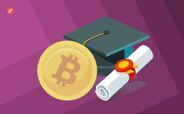 Мэр швейцарского города Лугано анонсировал запуск школьной программы обучения биткоину.