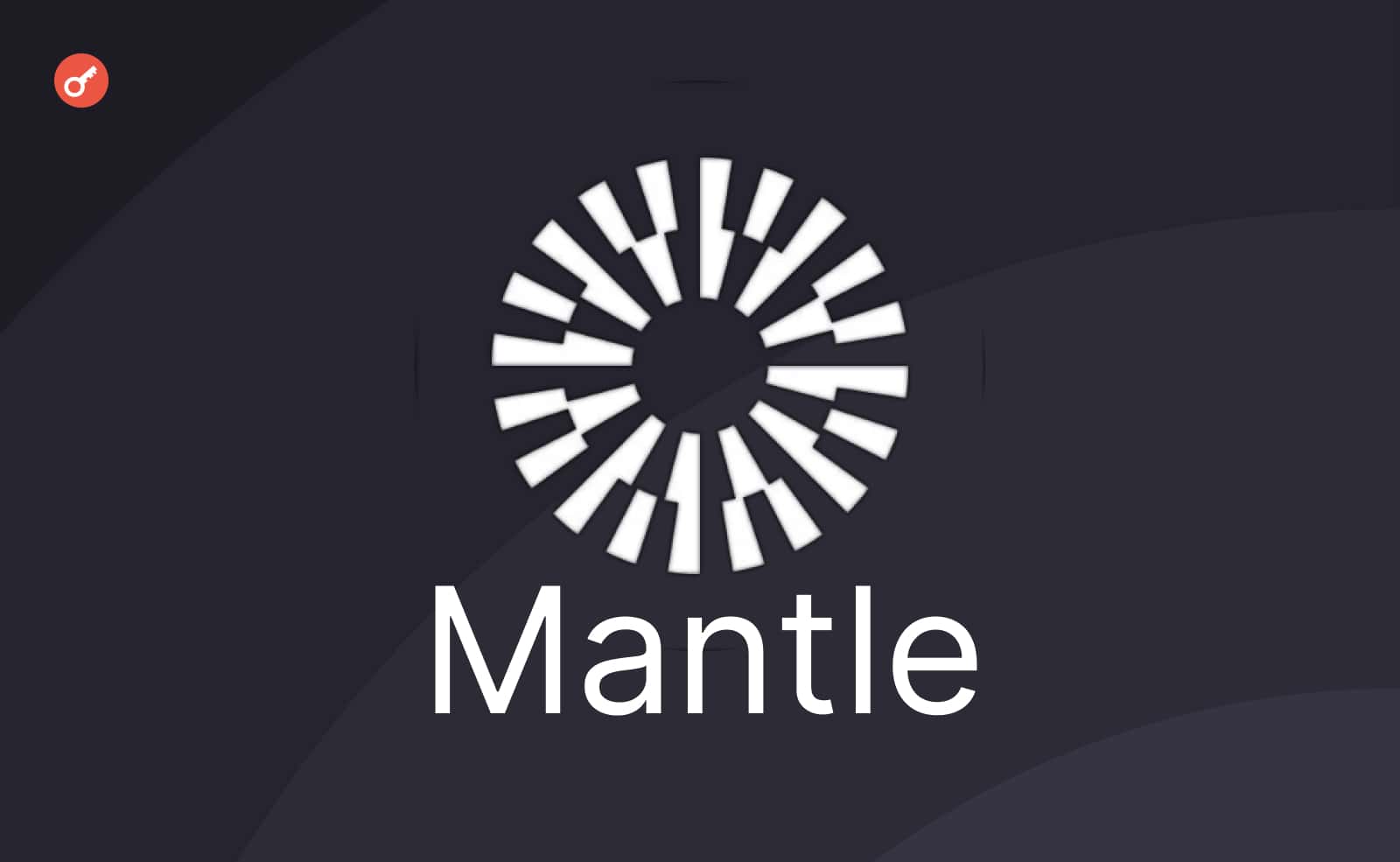 Mantle Core планируют выделить $200 млн для стартапов Web3. Заглавный коллаж новости.