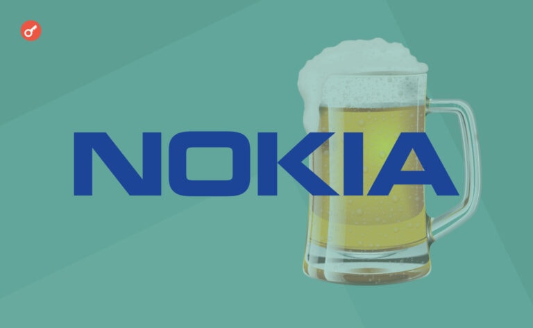 Nokia учит студентов в метавселенной тому, как варить пиво