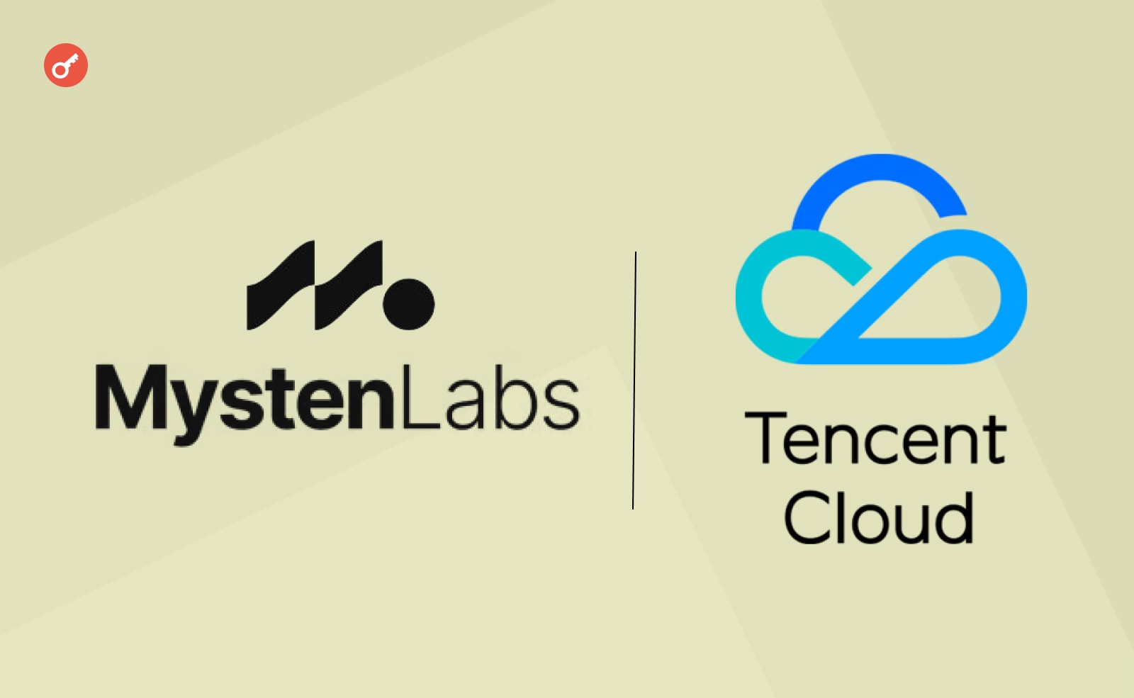Студия Mysten Labs объявила о партнерском соглашении с Tencent Cloud.