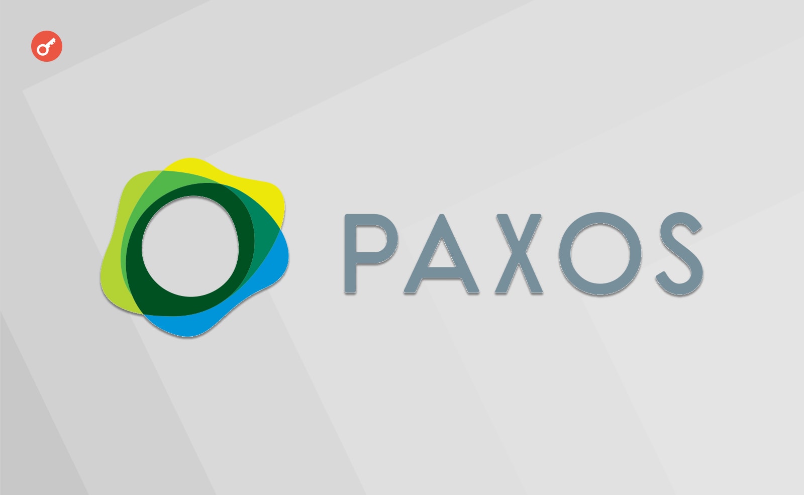 Paxos официально приостановила выпуск BUSD. Заглавный коллаж новости.