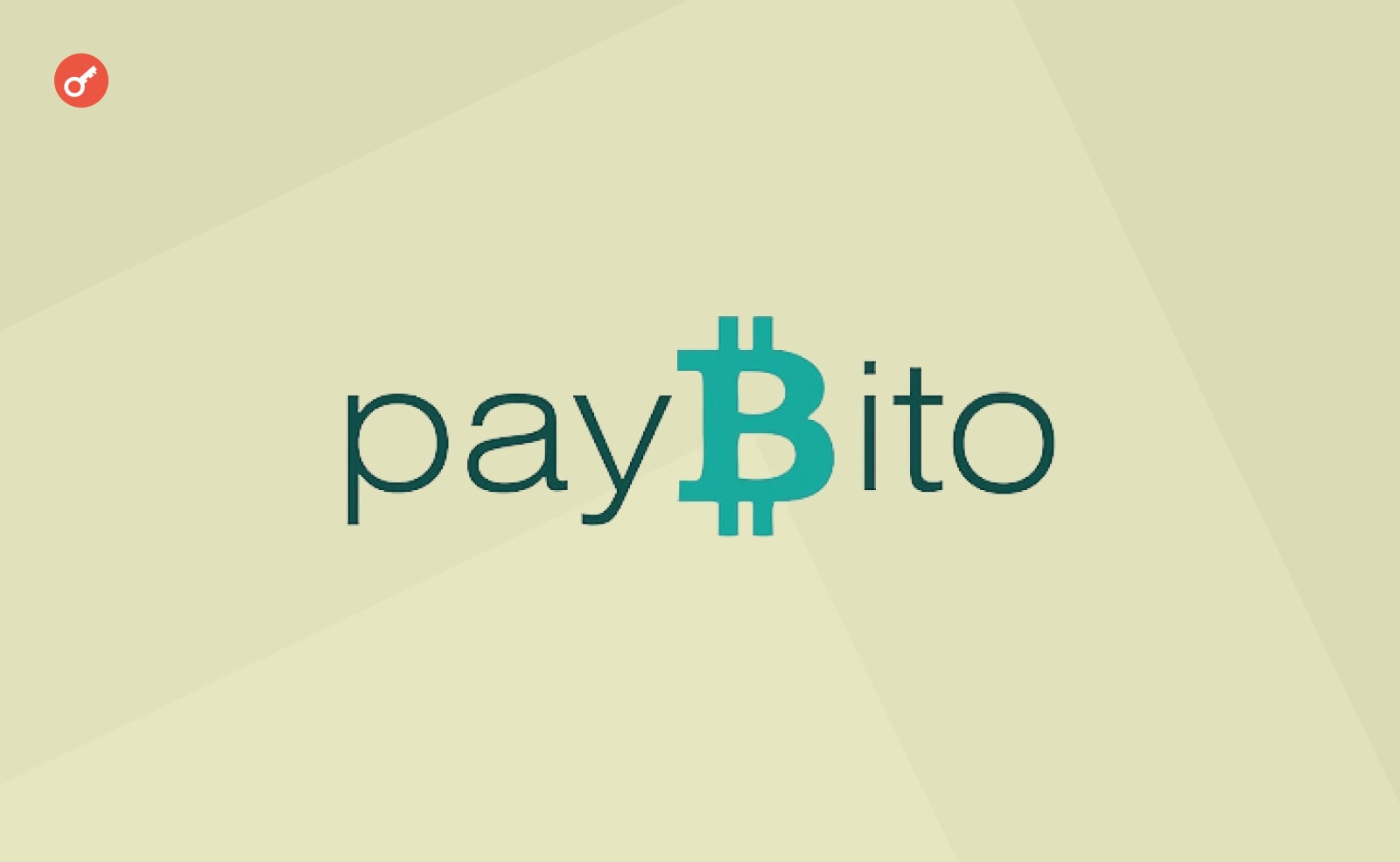 Криптобиржа PayBito интегрировала ChatGPT в свою платформу. Заглавный коллаж новости.