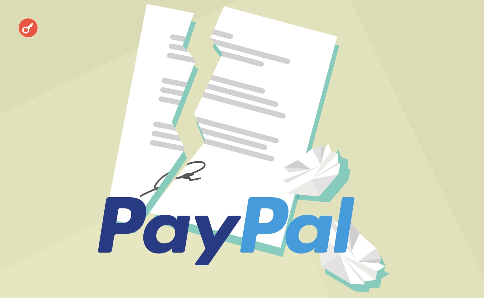 PayPal уволит около 2 тысяч сотрудников в ближайшие недели. Заглавный коллаж новости.