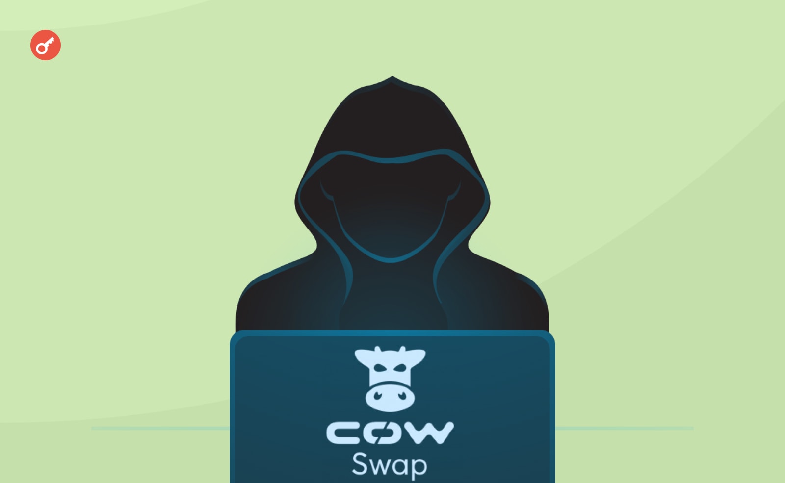 Платформа CoW Swap подверглась взлому и потеряла более $182 тысяч. Заглавный коллаж новости.
