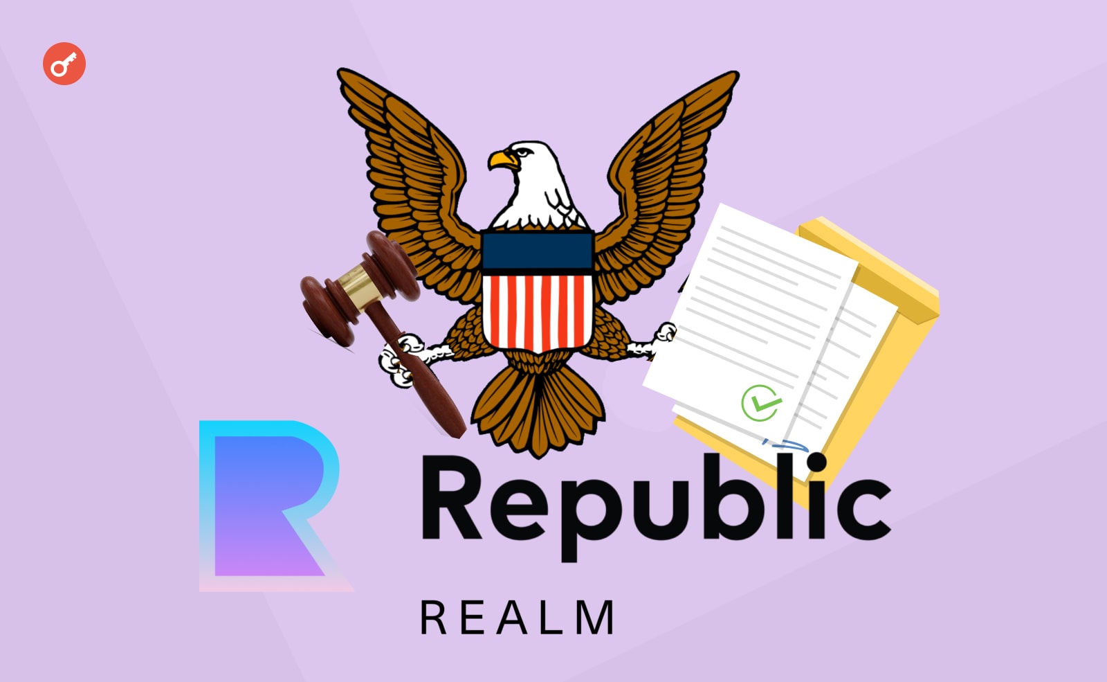 SEC официально закрыла Republic Realm Metaverse Real Estate Fund
