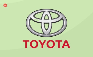 Toyota выступит спонсором Web3-хакатона