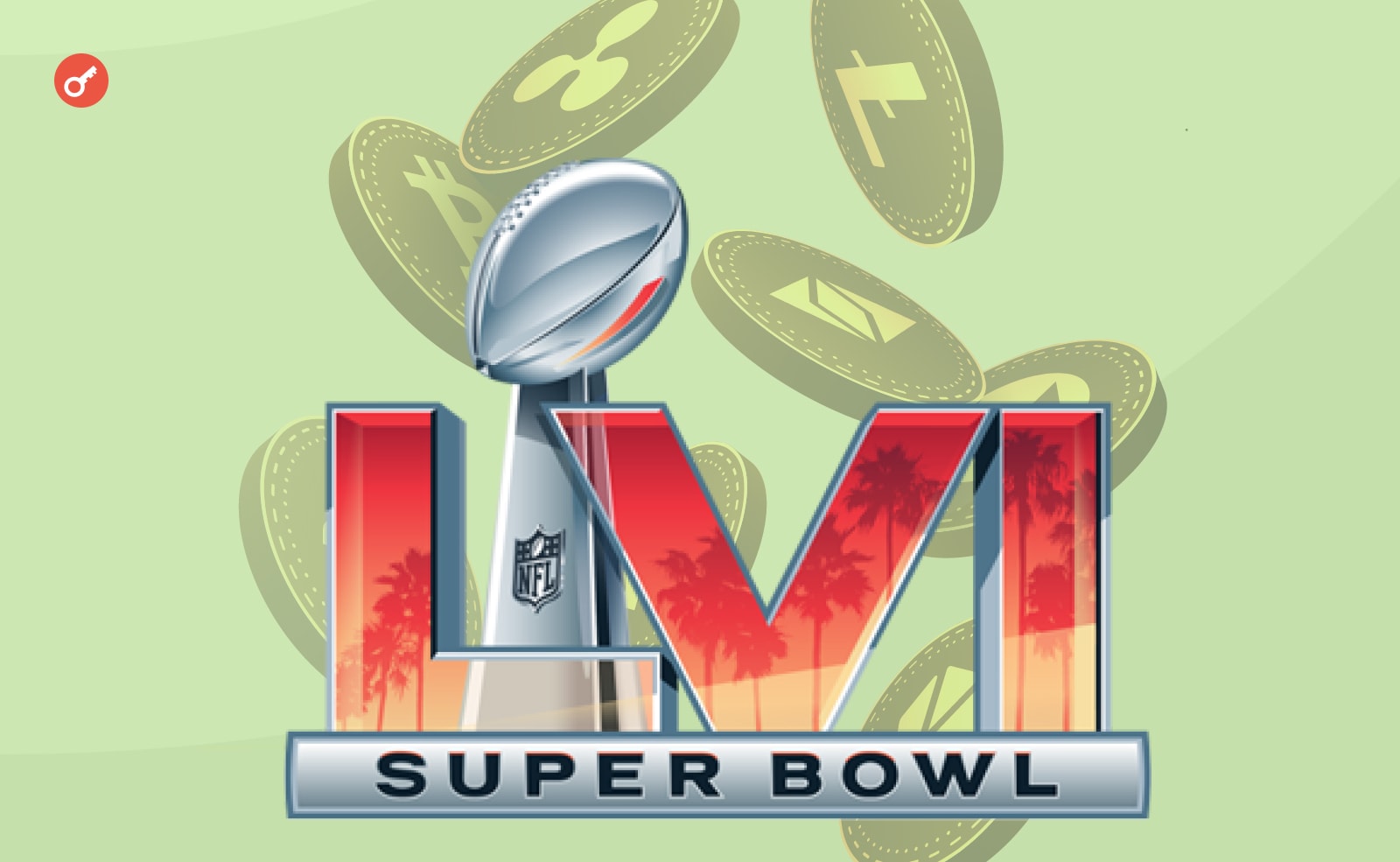 На прошлой неделе Associated Press сообщили, компания FOX Sports фактически запретила всю крипто-рекламу. Это касается мероприятия Super Bowl — Суперкубка по американскому футболу.