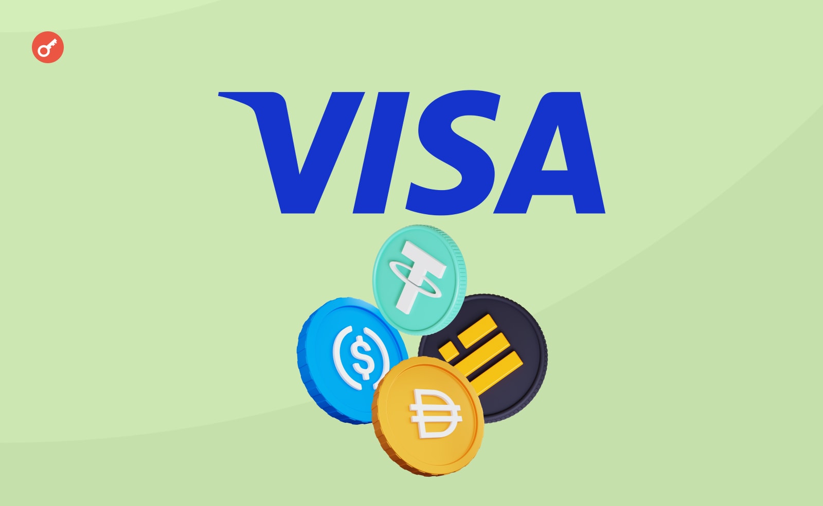 Visa позволит клиентам конвертировать цифровую валюту в Visa фиат и обратно.
