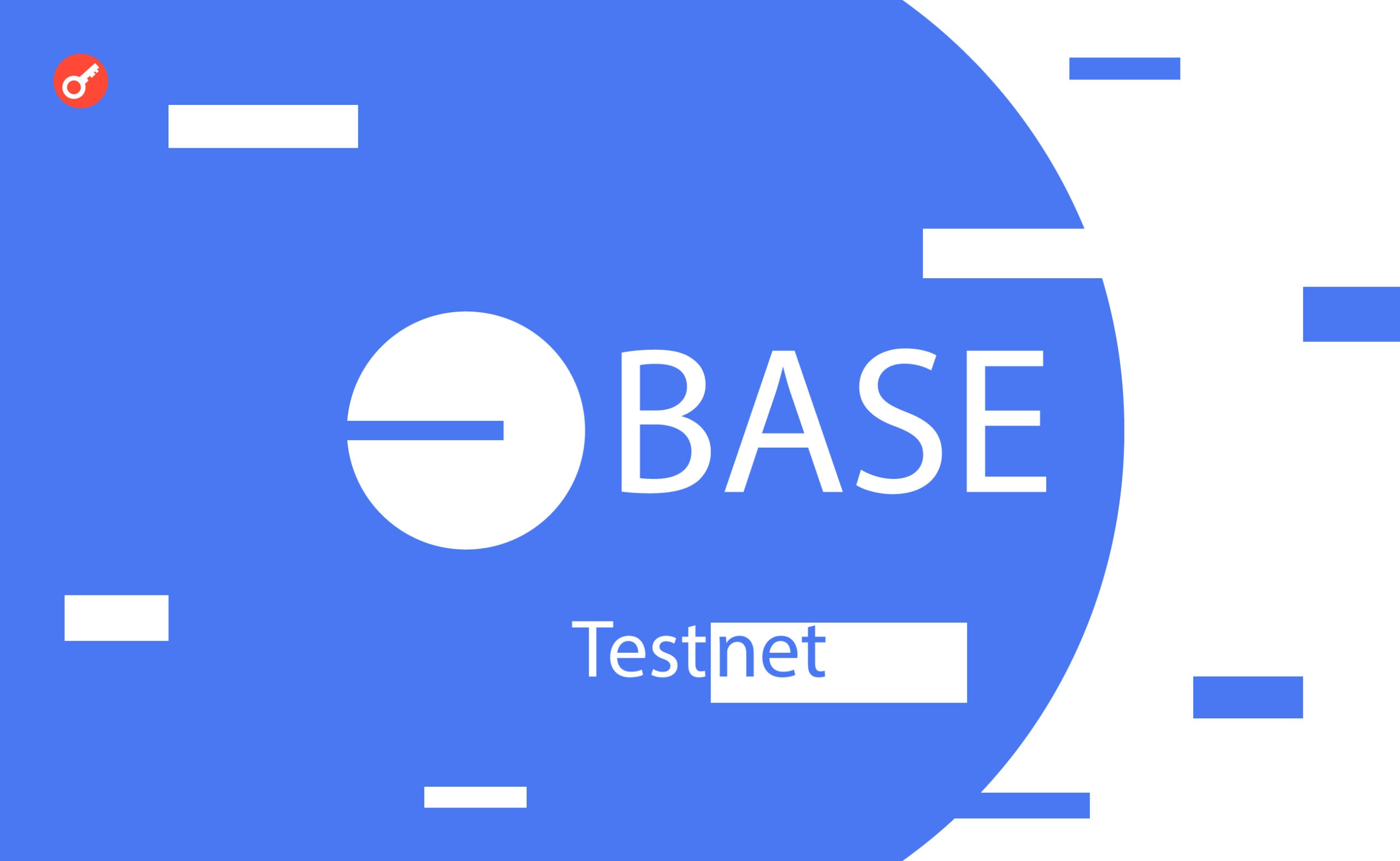 Base тестнет: инструкция по прохождению тестнета. Заглавный коллаж статьи.