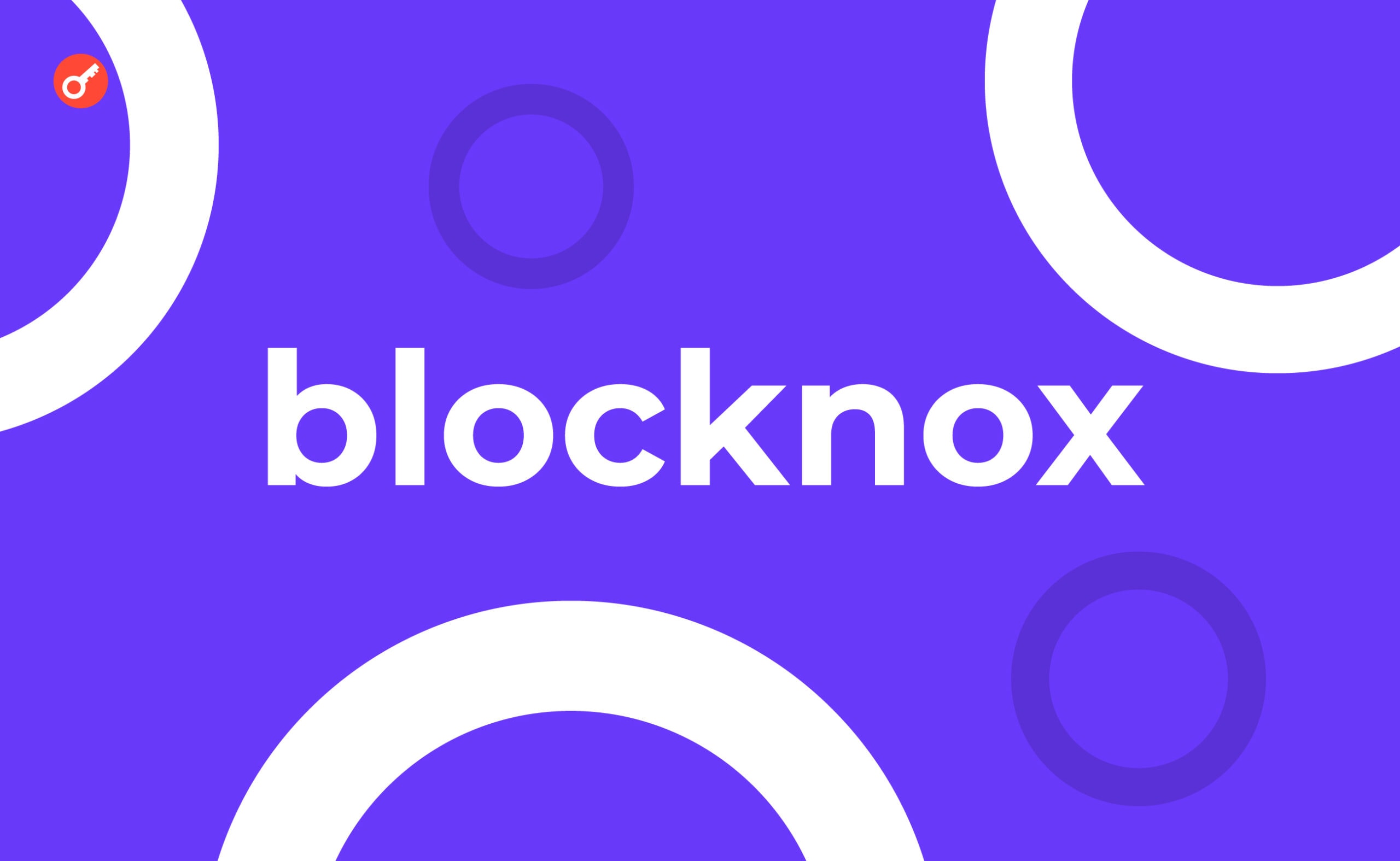 Blocknox отримала ліцензію на зберігання криптовалют. Головний колаж новини.