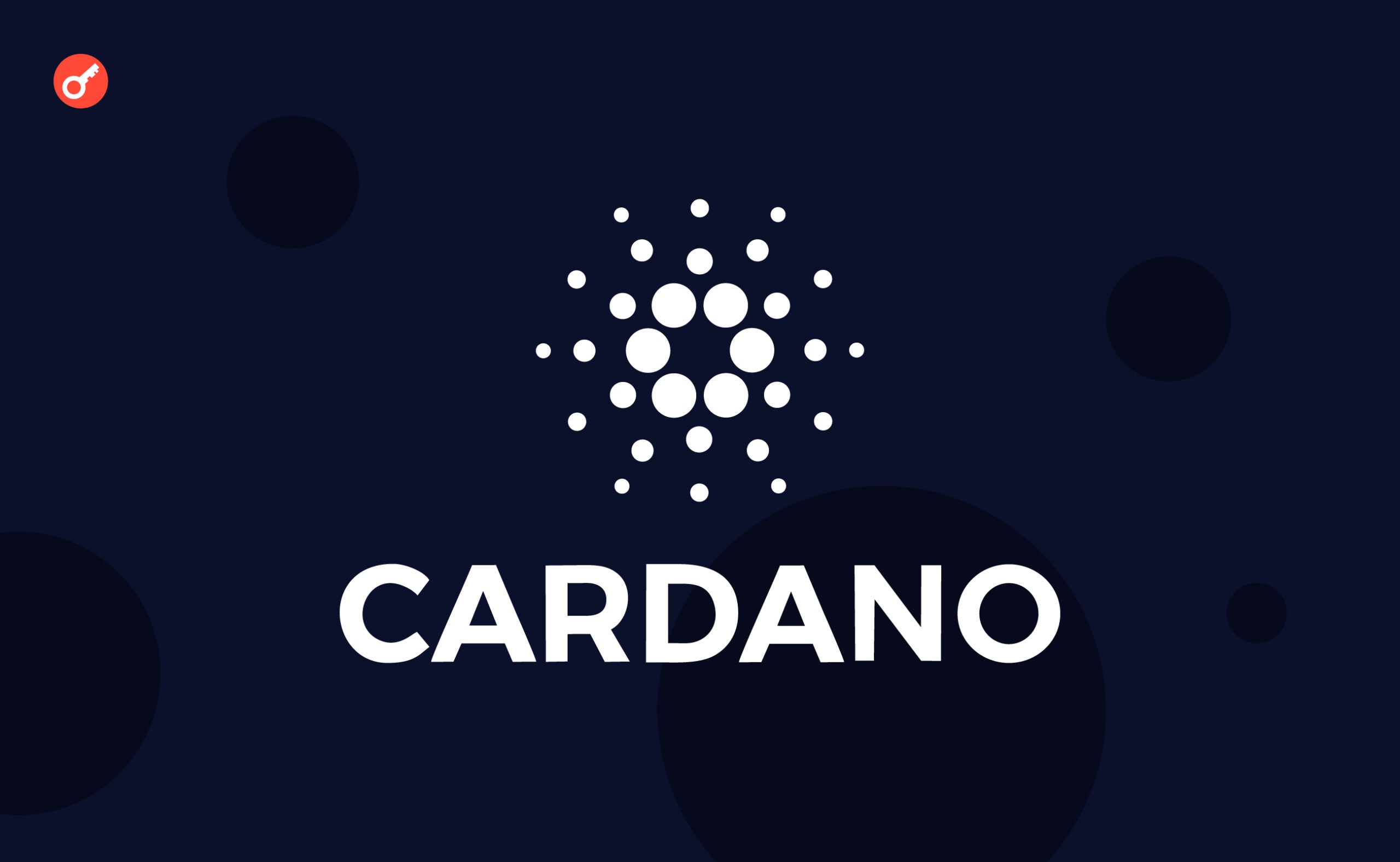 Пользователи Cardano смогут использовать dApps Ethereum напрямую с кошельков ADA. Заглавный коллаж новости.